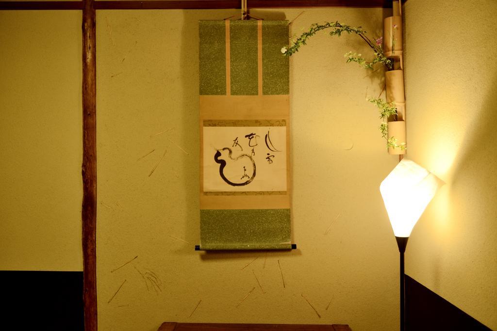 Mitsuki Kyoto Hotel Exterior foto