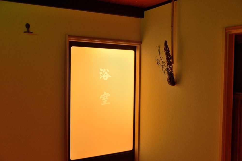 Mitsuki Kyoto Hotel Exterior foto