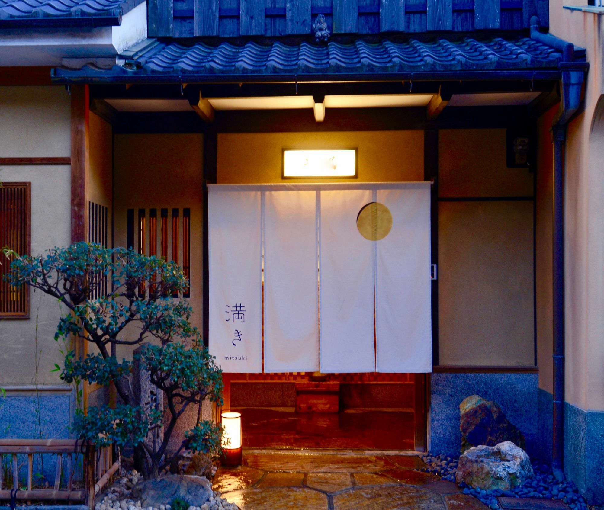 Mitsuki Kyoto Hotel Exterior foto